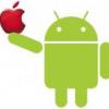 [Centralisation] Points de vente Nexus One - last post by remi91