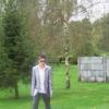 Android 4.0 : Ice Cream Sandwich ! - last post by Louison Biret