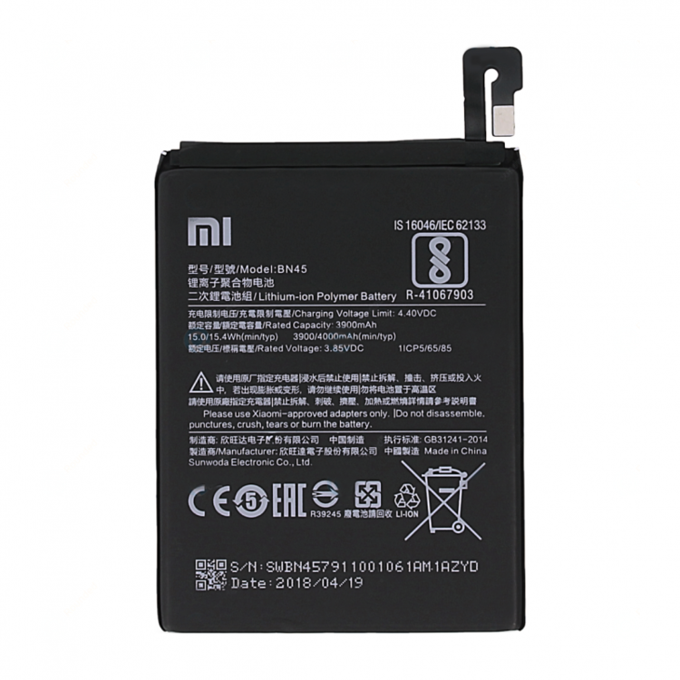 batterie-pour-xiaomi-redmi-note-5.jpg